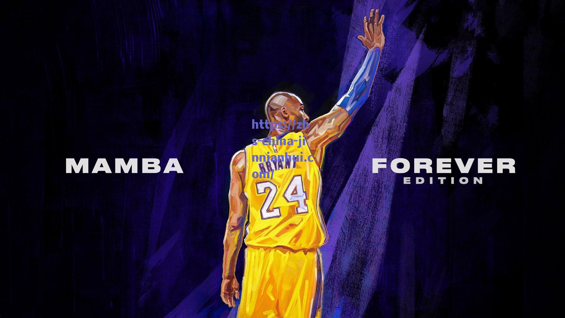 【金年会app】萨拉戈萨西甲梦获转机 拜仁松口放人但坚持成本回收