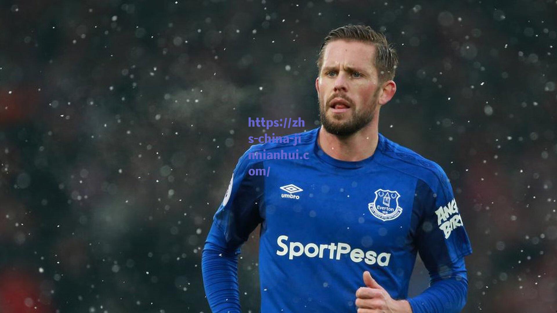 金年会app：焦点大战！官方确认，麦麦提江执法足协杯1/8决赛山东泰山vs成都蓉城