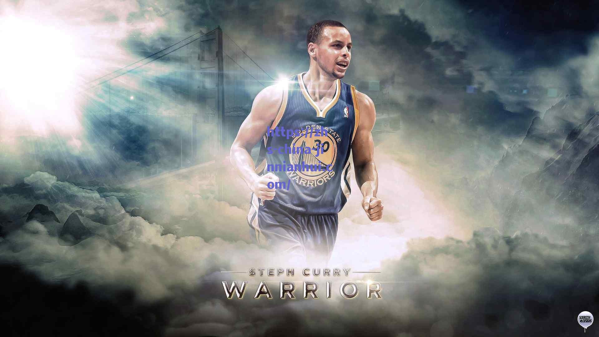 费城76人总经理弗兰克明确表态，哈登是球队未来核心 期待长期合作续写辉煌