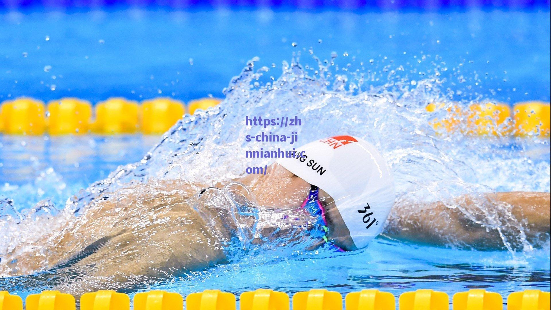 世俱杯八强战火点燃，弗鲁米嫩塞爆冷淘汰国际米兰，静候曼城与利雅得新月胜者