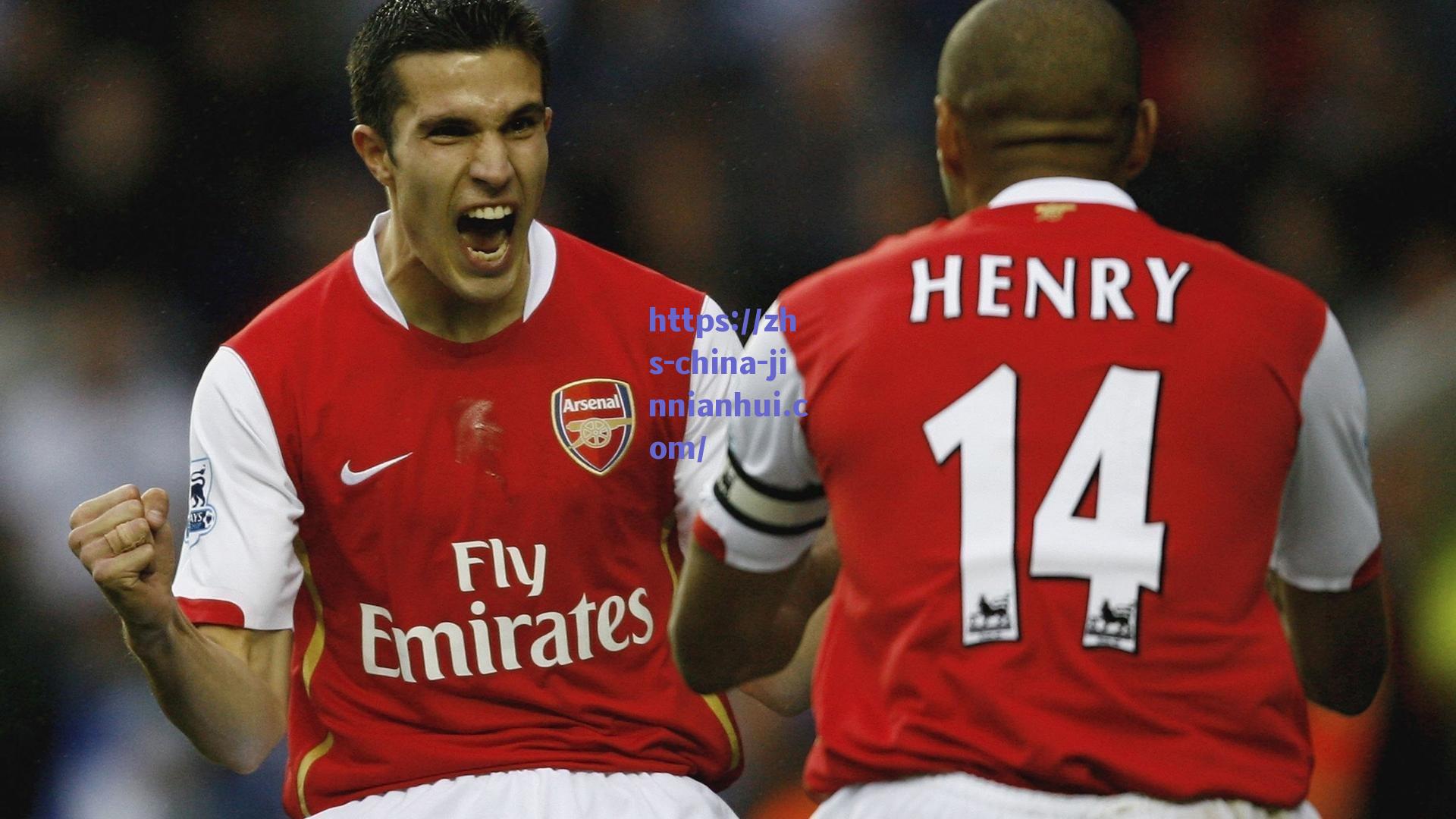 金年会官网_范尼社媒哀悼若塔：