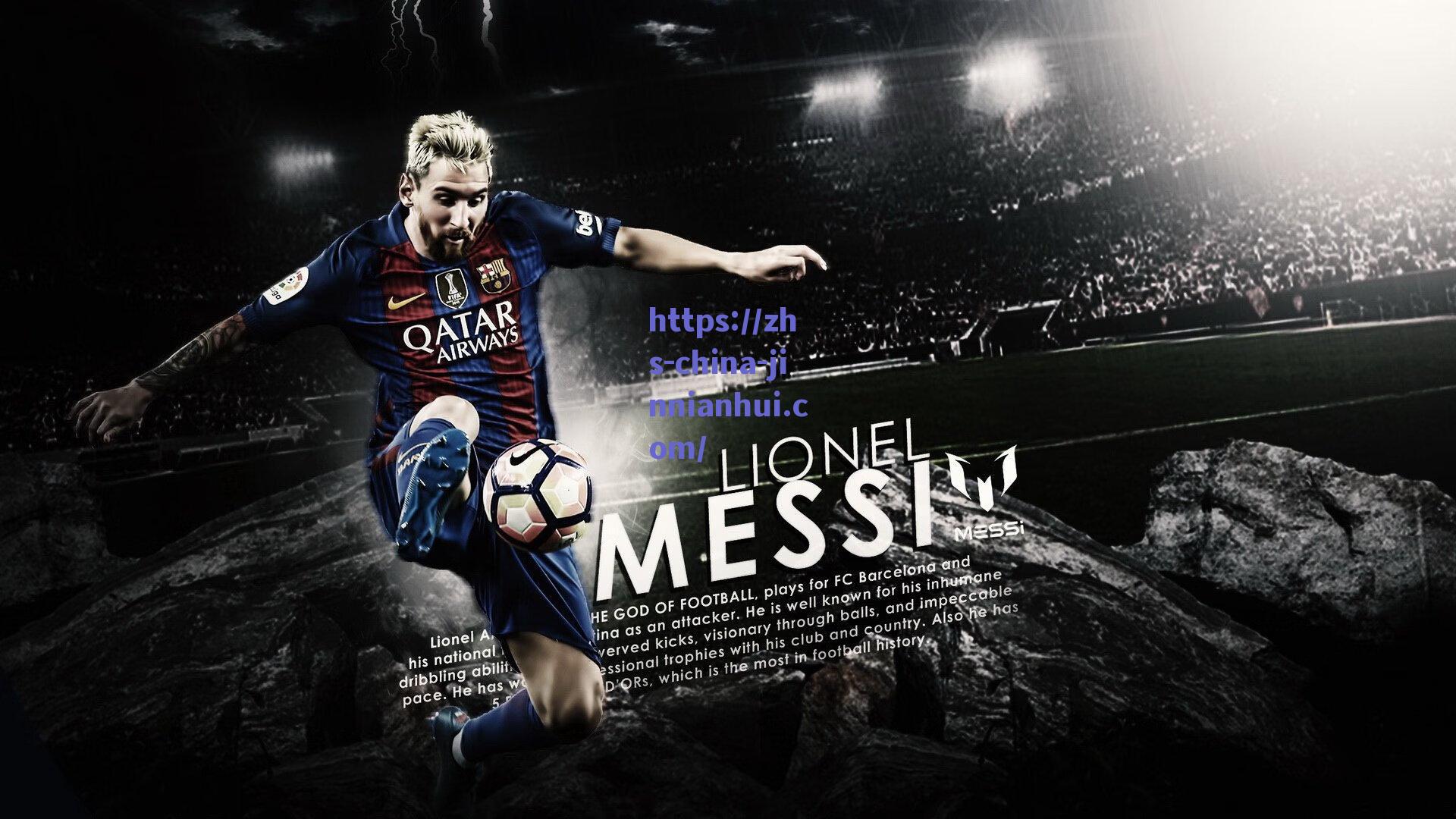 【金年会app】奇克坦言上赛季充满挑战，新赛季蓄势待发，米兰中场展望未来征程