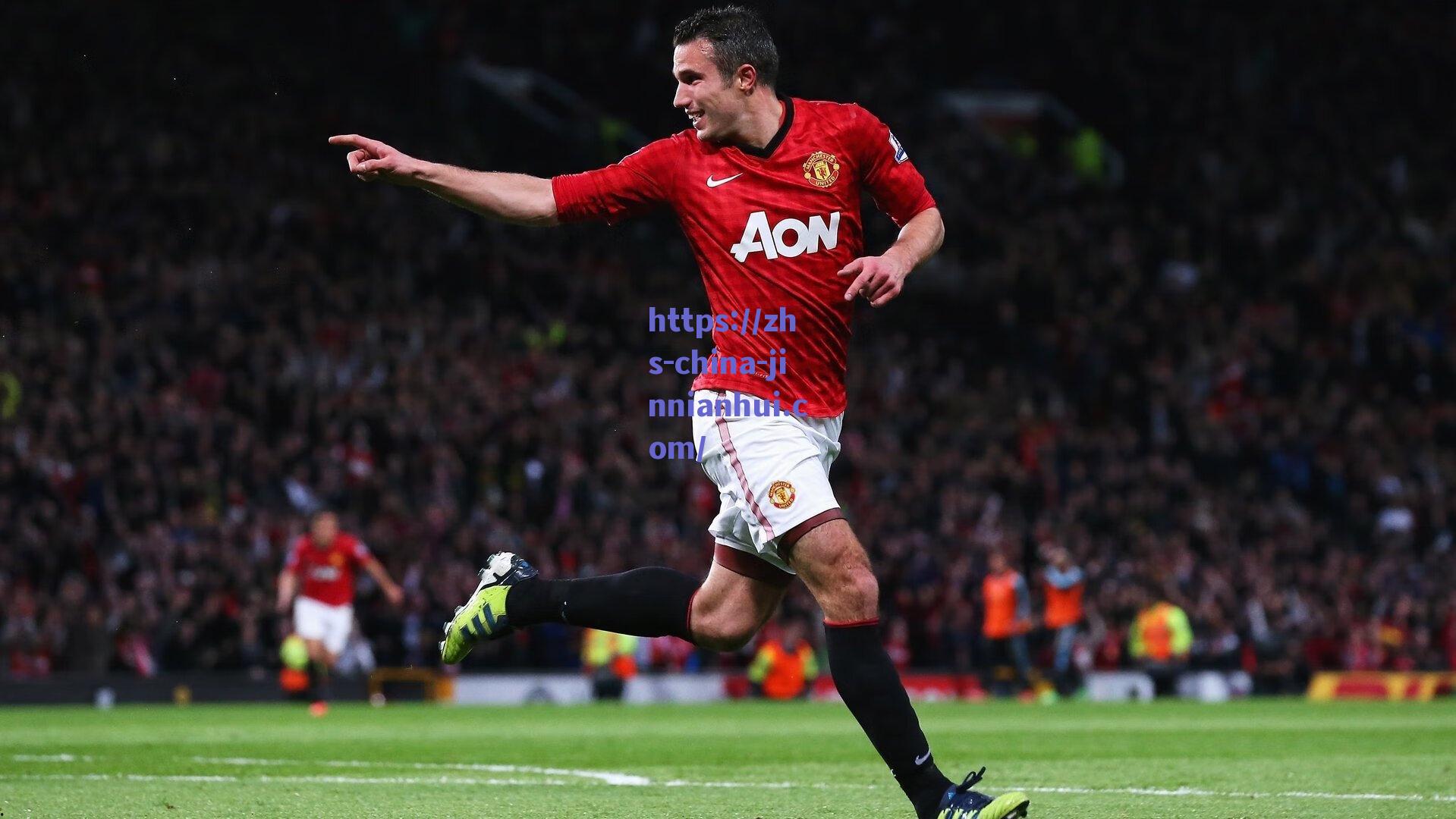 阿莱格里盛赞莫德里奇加盟，技术升级助力尤文图斯重返欧冠征程