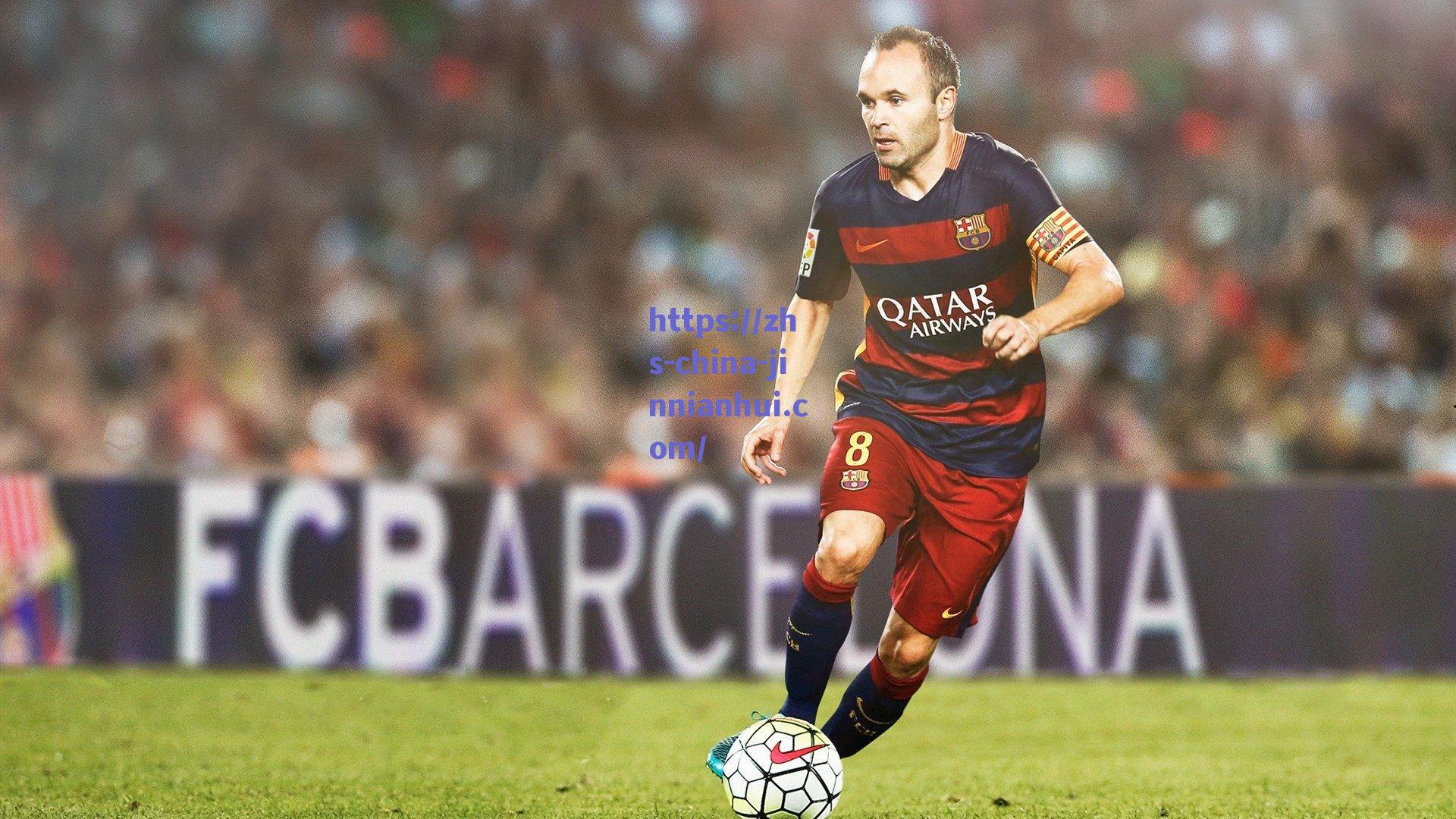 巴媒曝塔雷米因高年薪与欧洲邀约或放弃博塔弗戈 转会市场再现薪资博弈