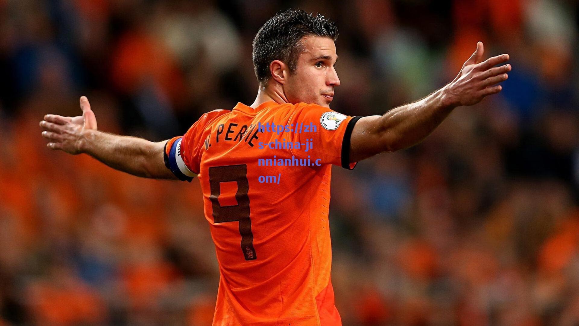 前队友忆若昂-马里奥,加盟尤文是毕生梦想,儿时游戏里我们就用尤文